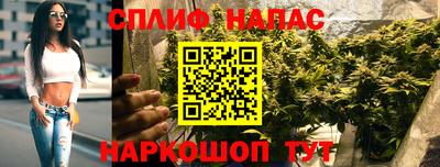 ECSTASY Азнакаево