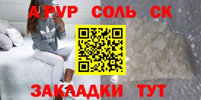 ECSTASY Азнакаево