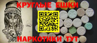 дмт Абинск