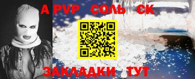 ECSTASY Азнакаево