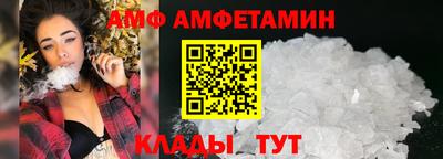 каннабис Абакан