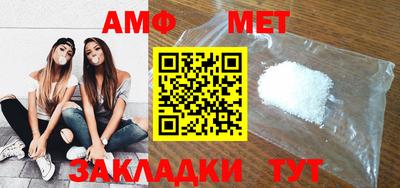 ECSTASY Азнакаево