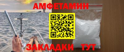 каннабис Абакан