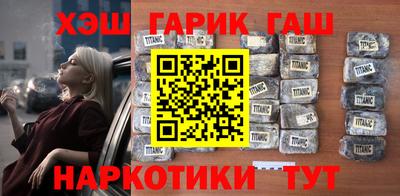 дмт Абинск