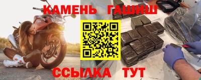 дмт Абинск