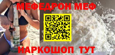 каннабис Абакан
