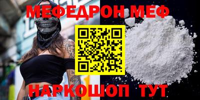каннабис Абакан