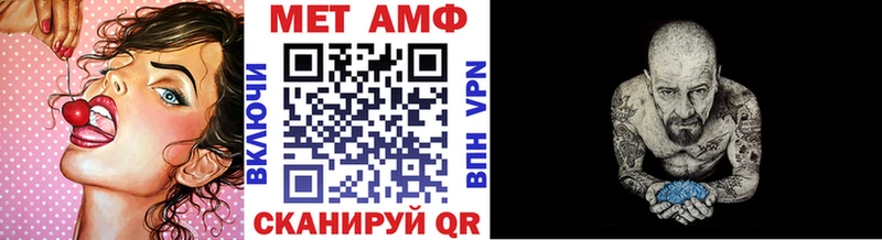 ОМГ ОМГ как зайти  Анжеро-Судженск  МЕТАМФЕТАМИН кристалл 