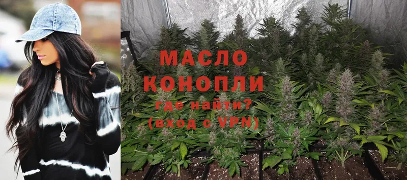 ТГК THC oil  darknet формула  Анжеро-Судженск  магазин продажи  