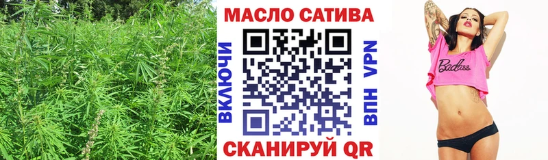 Дистиллят ТГК Wax Анжеро-Судженск