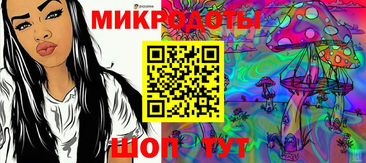 хочу наркоту  Анжеро-Судженск  Псилоцибиновые грибы MAGIC MUSHROOMS  Псилоцибиновые грибы Cubensis 